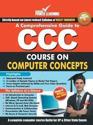 Course on Computer Concepts [C.C.C.] - Diamond - cover