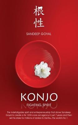 Konjo - Sandeep Goyal - cover