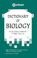 Dictionary of Biology - Experts Arihant - cover