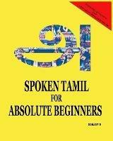 Spoken Tamil for Absolute Beginners - Sanjay D - cover