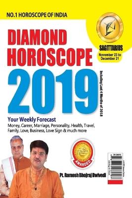 Diamond Horoscope Sagittarius 2019 - Bhojraj Dwivedi - cover
