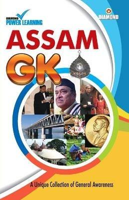 Assam GK: ??? ?? ?? - Diamond Learning Power - cover