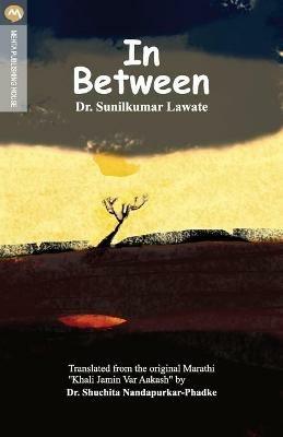 In Between - SUNILKUMAR LAWATE - cover