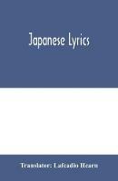 Japanese lyrics