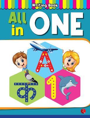 All in One: Practice Writing Book for English and Hindi - Rupa Publications India - cover
