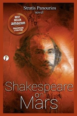 Shakespeare on Mars - Stratis Panourios - cover
