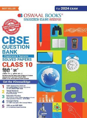 Oswaal CBSE Class 10 Hindi - A Question Bank 2023-24 Book - Oswaal Editorial Board - cover