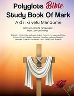 Polyglots bible study book of mark
