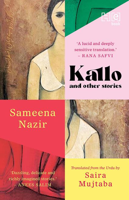 Kallo and Other Stories