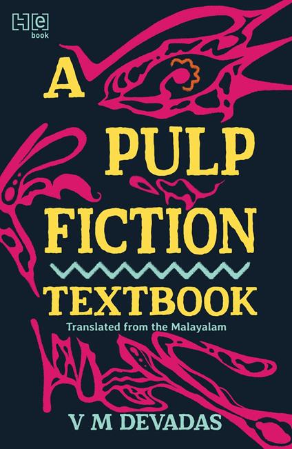 A Pulp Fiction Textbook