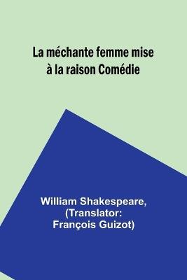 Moods (Edition1) - William Shakespeare - cover