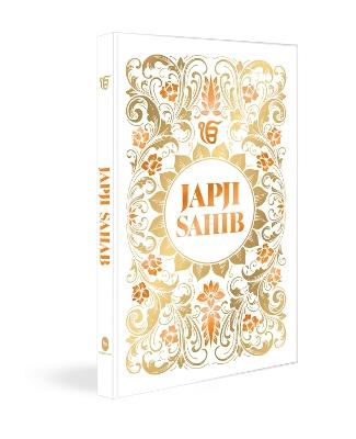 Japji Sahib (Hardbound Deluxe Edition) - Maneshwar S. Chahal - cover