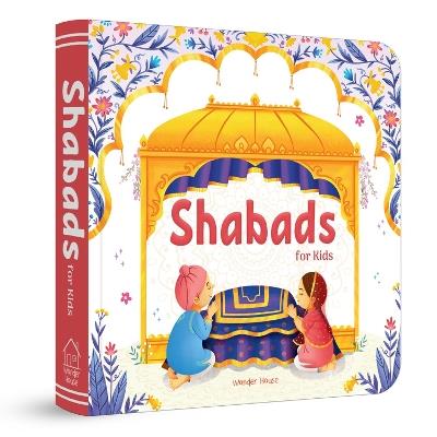 Shabads For Kids - Wonder House Books - cover