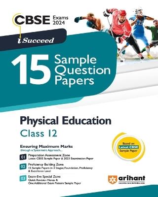 Arihant CBSE Sample Question Papers Class 12 Physical Education Book for 2024 Board Exam - Sapna Sharma - cover