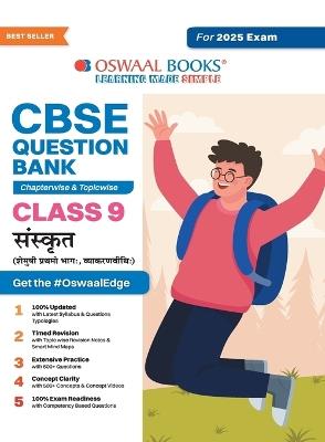 Oswaal CBSE Question Bank Class 10 Sanskrit, Chapterwise and Topicwise Solved Papers For Board Exams 2025 - Oswaal Editorial Board - cover
