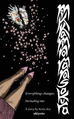 Mikkaminumanosakura - Kezia Kos - cover