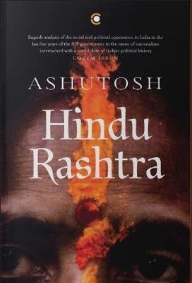 Hindu Rashtra - Ashutosh - cover
