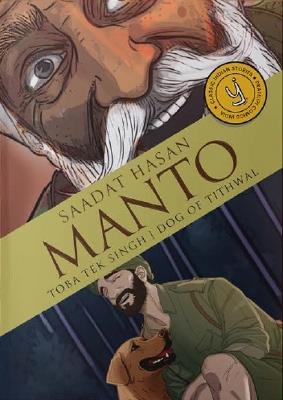Toba Tek Singh & Dog of Tithwal: Classic Indian Comics - Saadat Hasan Manto - cover