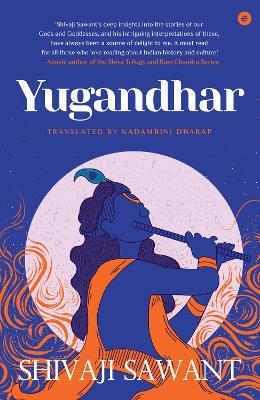 Yugandhar - Shivaji Sawant - cover