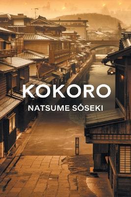 Kokoro - Natsume Sōseki - cover