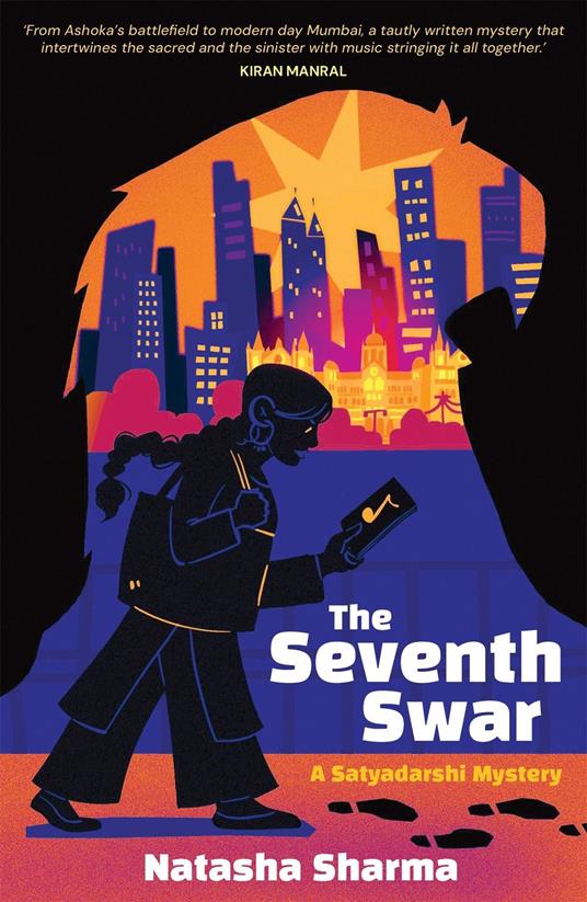The Seventh Swar