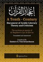 A Tenth - Century: The sections on poetry of Al-Baqillani's I'jaz Al Qur'an