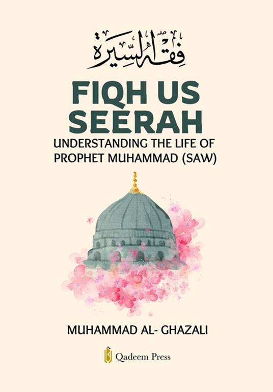 Fiqh Us Seerah