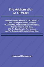 A Voyage to Senegal Or, Historical, philosophical, and political memoirs, relative to the discoveries, establishments and commerce of Europeans in the Atlantic Ocean, from Cape Blanco to the river of Sierra Leone (Edition1)