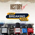 History of News Media