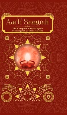 Aarti Sangrah - Sanskriti Press - cover