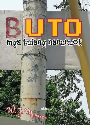 BUTO (Edition1) - W J Manares - cover