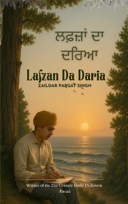 Lafzan Da Daria - Zaildar Pargat Singh - cover