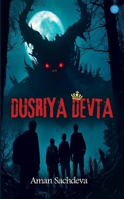 Dusriya Devta - Aman Sachdeva - cover