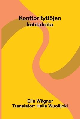 Studies on Homer and the Homeric Age, Vol. 3 I. Agorè Polities of the Homeric Age. II. Ilios Trojans and Greeks Compared. III. Thalassa The Outer Geography. IV. Aoidos Some Points of the Poetry of Homer. - Elin Wägner - cover