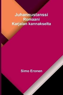 Teams A Terran Empire story - Simo Eronen - cover