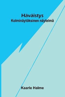 The Summers readers manual, first lessons in reading - Kaarle Halme - cover