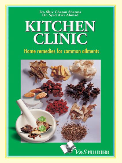 Mathematics Formulae for Competitive Examinations: Home Remedies for Common Ailments - cover