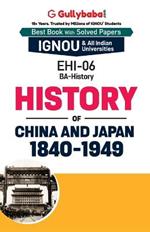 EHI-06 History of China and Japan: 1840-1949