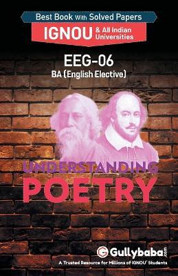 EEG-06 Understanding Poetry - Gullybaba Com Panel - cover