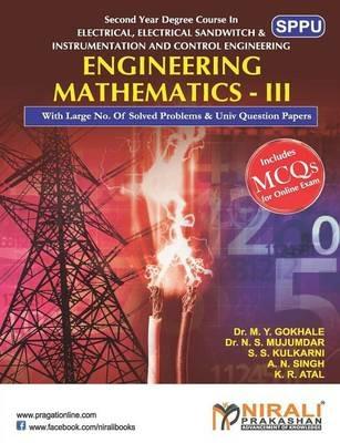 Engineering Mathematics III - M Y Gokhale - cover