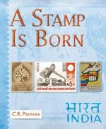 A Stamp Is Born