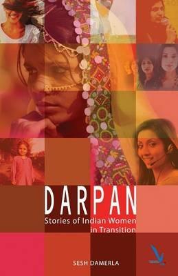 Darpan - Sesh Damerla - cover