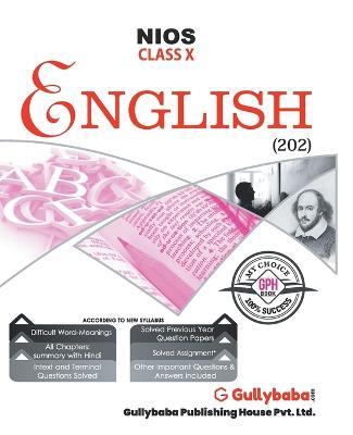 NIOS English (202) - Gullybaba Com Panel - cover