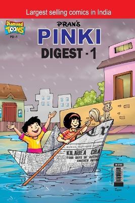 Pinki Digest-1 - Pran's - cover