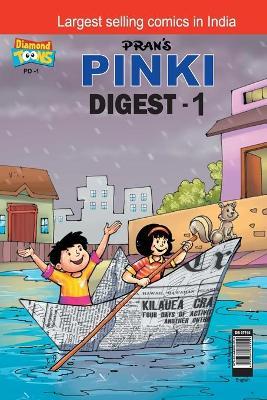 Pinki Digest - 1 - Pran's - cover