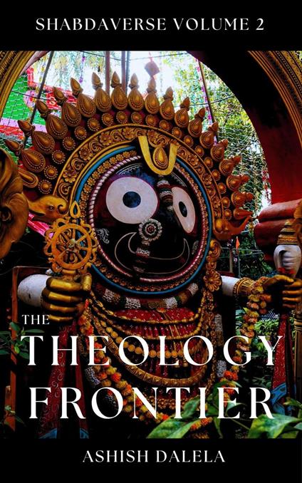 The Theology Frontier