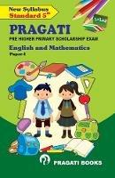 English And Mathematics Paper I Scholarship (Std 5th) - Mrunal Kothari - cover