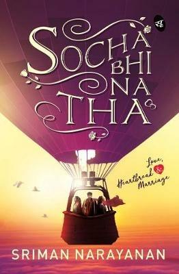 Socha Bhi Na Tha - Sriman Narayanan - cover