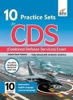10 Practice Sets Workbook for Cds (Combined Defence Services) Exam - Disha Experts - cover