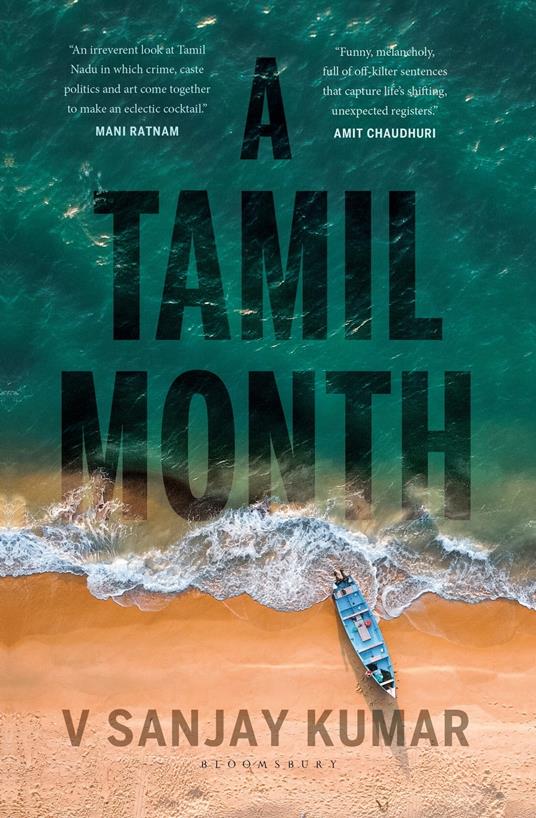 A Tamil Month - V. Sanjay Kumar - ebook